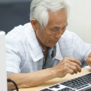 재이웰스 이미지