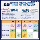마스터씨앤에이 이미지