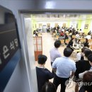 국회구내 연합뉴스