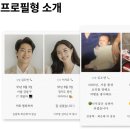 [결혼준비⑦] 모바일 청첩장 &#34;살롱드레터&#34; 제작 후기