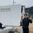 폴인80