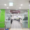 수 요양병원