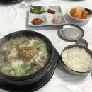 현대그릇프라자 이미지