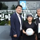 국수기행직산점