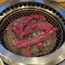 임가네한우마을 원흥 | 고양시 맛집, 임가네 한우마을 원흥점에서 즐기는 프리미엄 소고기 후기!