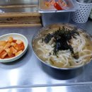 이모칼국수 이미지
