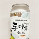 펍1001