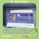 신월음악도서관 | 서울시 최초의 음악도서관 : 신월음악도서관에 다녀왔어요🎼🎧