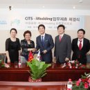 패밀리관광여행사