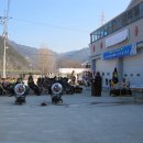 중동119안전센터 이미지