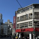 6119 | 대만여행 타이중 맛집, 푸딘왕 족발 국수/덮밥과 웨이팅 후기