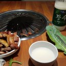 고기싸롱 티스토리