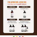 로션 / 선크림 / 보습진정 멀티밤 / 쿨링진정 앰플 / 토이클리너 구매후기 (구매 : 25.05.24 / 내돈내산)