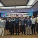 통영경찰서 이미지