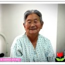 홍익신경외과의원 | 척추수술후기 - 이제야 어머님께 효도한것 같아요