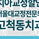 G00139 네이버블로그