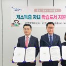 성안동행정복지센터 이미지