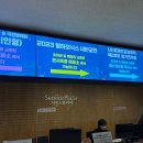 (공연) 필하모닉스 내한공연 | [공연] (클래식) 예술의 전당 콘서트홀 2층 E블록 시야 :: 필하모닉스 내한공연 후기