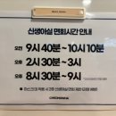 청화병원 이미지