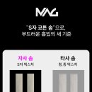 뉴턴첨단전자담배 이미지