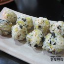 마초떡볶이 이미지