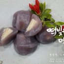 떡빚는마을 - 창원시 진해구 중원로38번길 12 | 떡빚는마을