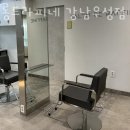 우성버스 이미지