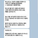 대우전자크리닝 | 다이슨 청소기 AS 제주도에서 간편하게 택배로 해결