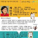 풍동도서관 이미지