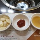 훈제식숯불구이전문점꾸버바 이미지