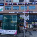 더 스크린 SG 골프 네이버블로그
