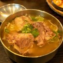 철원 고석정 맛집 평이담백뼈칼국수 철원점 방문 후기~