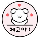 여우골옻닭 이미지