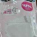 신한미온누리약국 | 국회의사당역 약국 추천 BEST 6곳, 열린 약국, 토요일, 일요일, 공휴일, 심야