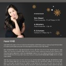 이지은 피아노 독주회 이미지