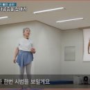 요가교실_오후 이미지