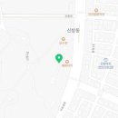 아리네개치원 이미지