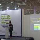 데이터테크 이미지