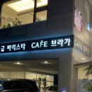 해맞이 동물병원 이미지