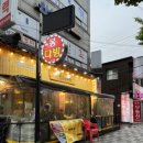 서울바온치과의원 이미지