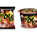 마이랭