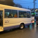 참깨비마을 | [여행] 일본 나고야 여행 ①_게로온천마을 야마가타야 호텔 온천과 카이세키 후기