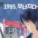 삼풍도서출판