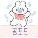 프로즌브레이크 이미지