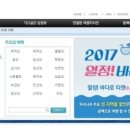 기선목장 이미지