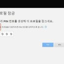 해제모텔 이미지