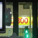 보람팜 | &#34;배민 리뷰로 완성되는 맛집 후기 모도리팜 이야기 [부산초읍과일가게] - 1화&#34;