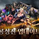 카오스