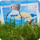 옹진농업협동조합 북도지점 이미지