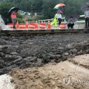 다목2리 연합뉴스